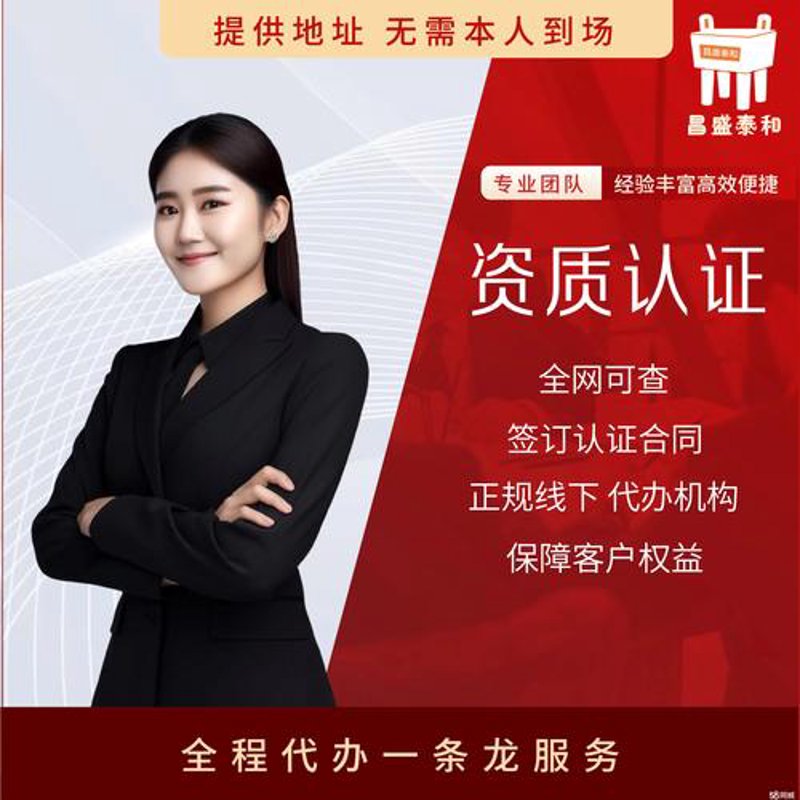 企业官网定制:打造专属数字名片