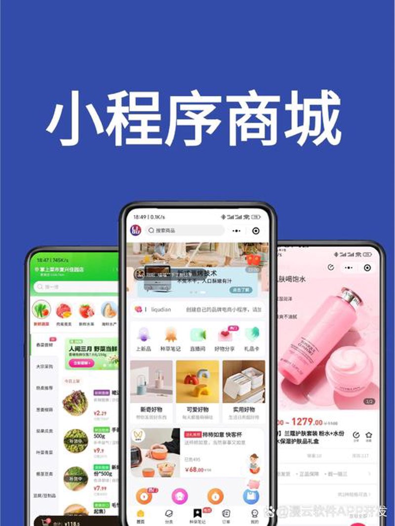 泾河新城建设网站：提升城市形象的新篇章